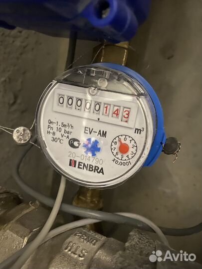 Поверка счетчиков воды, тепла