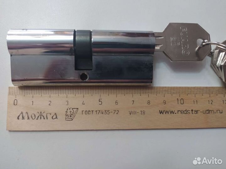 Цилиндрический механизм