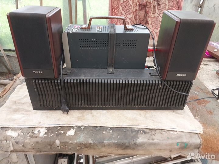 Звуковой центр