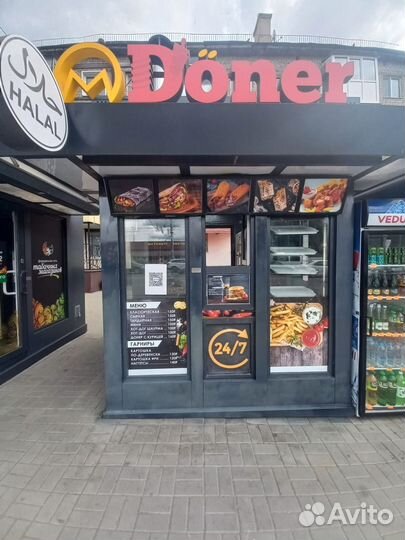Готовый бизнес шаурма