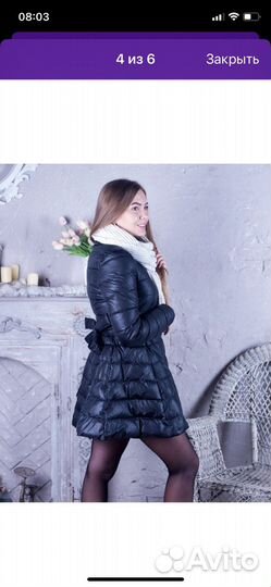 Пуховик пальто