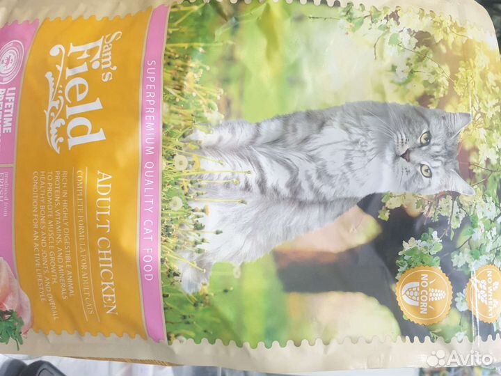 Сухой корм для кошек с курицей 7.5 кг