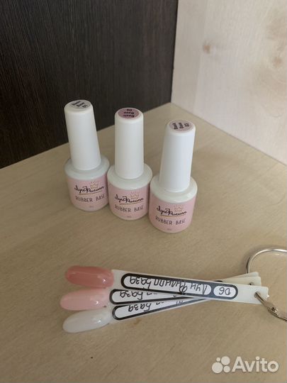 Инструменты для маникюра