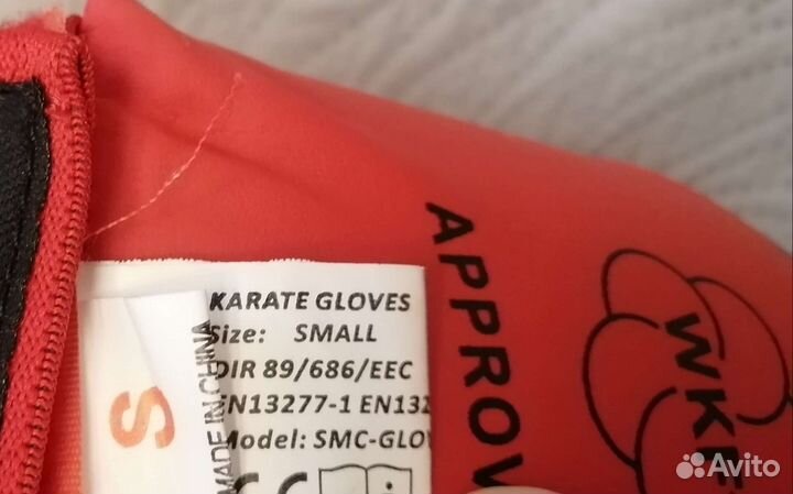 Защита каратэ wkf перчатки + защита голени и стопы