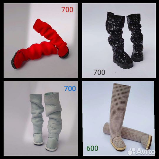 Обувь для кукол Блайз