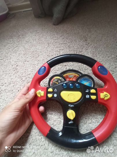 Игровой руль