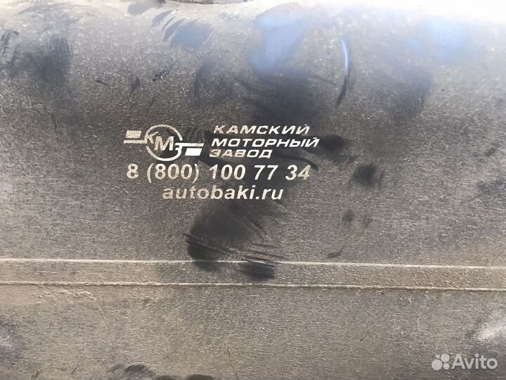 Топливный бак 250л для Камаз, Маз