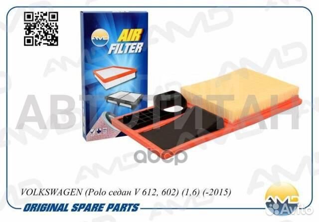 Фильтр воздушный FA734 036129620jamd.VW (polo V се