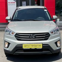 Hyundai Creta 1.6 AT, 2018, 45 000 км, с пробегом, цена 1 599 000 руб.