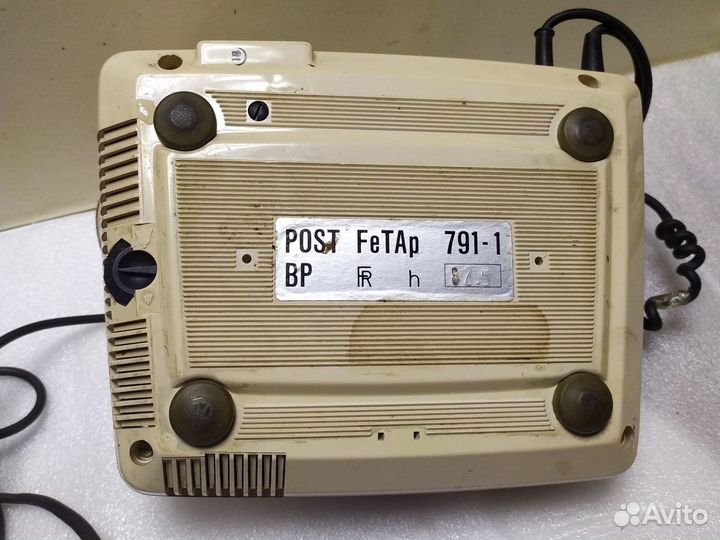 Старый телефон