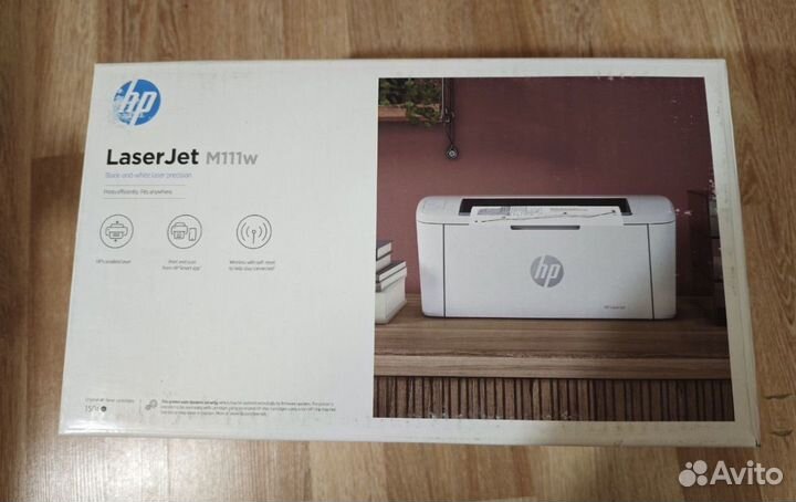 HP Laserjet 111w