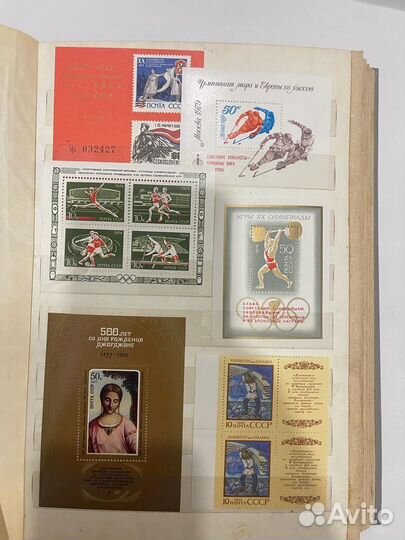 Альбом с марками СССР