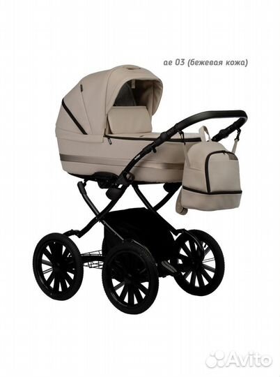 Коляска 2 в 1 indigo aveo ECO Classic 14, экокожа