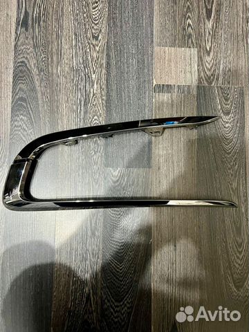 Хром на гранту