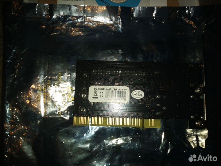 PCI raid SATA IDE контроллер