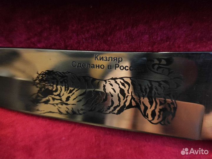 Подарочный набор шампуров