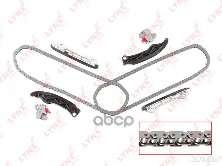 Комплект цепи грм TK0177 lynxauto