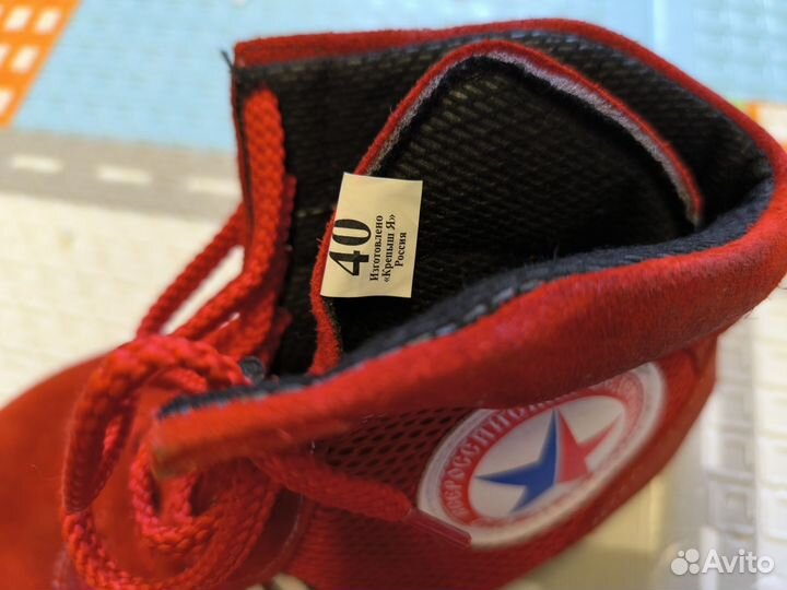 Самбовки борцовки 40
