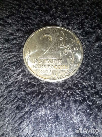 А.П.Ермолов