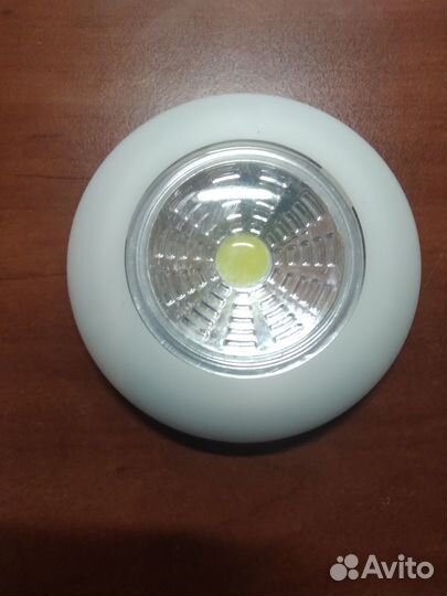 Светодиодный светильник