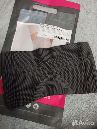 Бандаж на коленный сустав orto