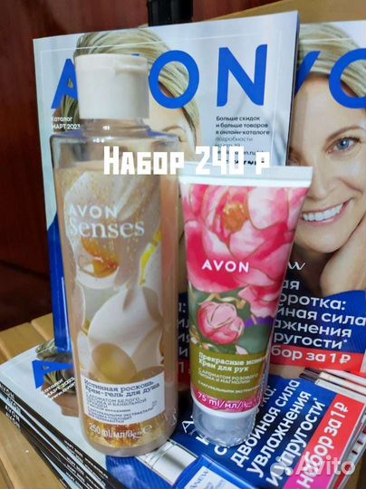 Подарочные наборы