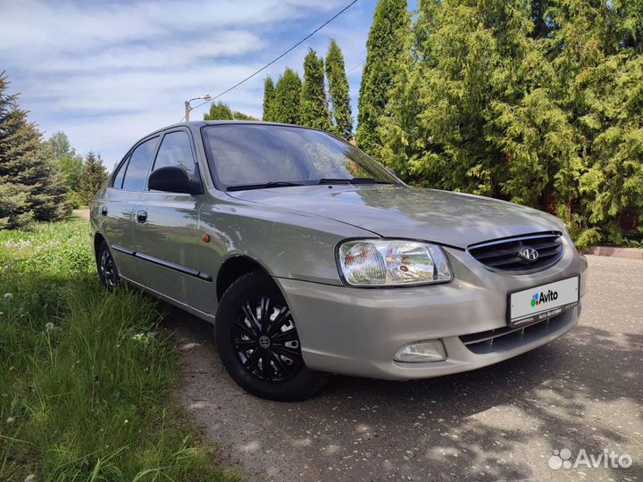 Hyundai Accent 1.5 МТ, 2008, 245 212 км