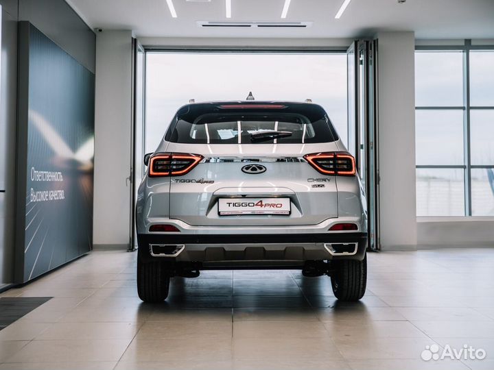 Chery Tiggo 4 Pro 1.5 CVT, 2024