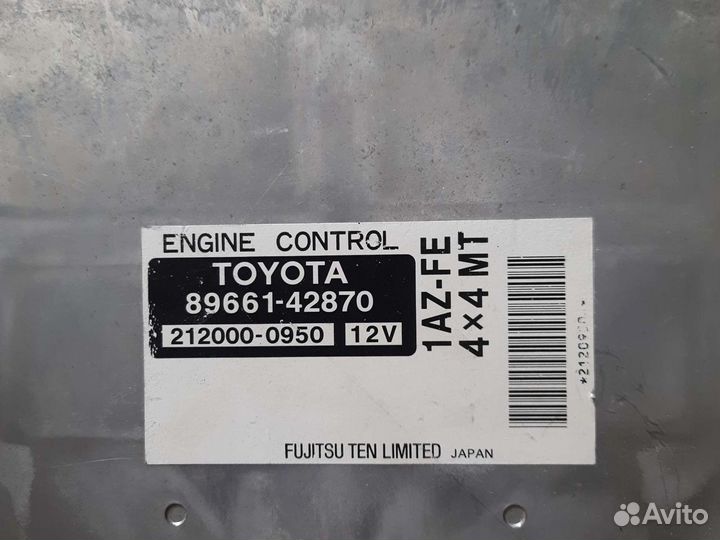 Блок управления двигателем эбу Toyota RAV4 2