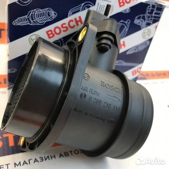 Датчик массового расхода воздуха дмрв 116 2110-12