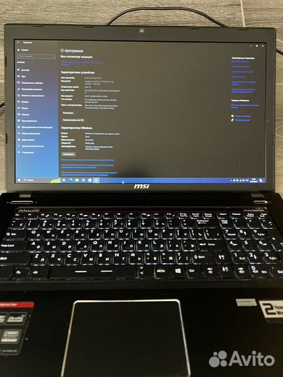 Ноутбук msi