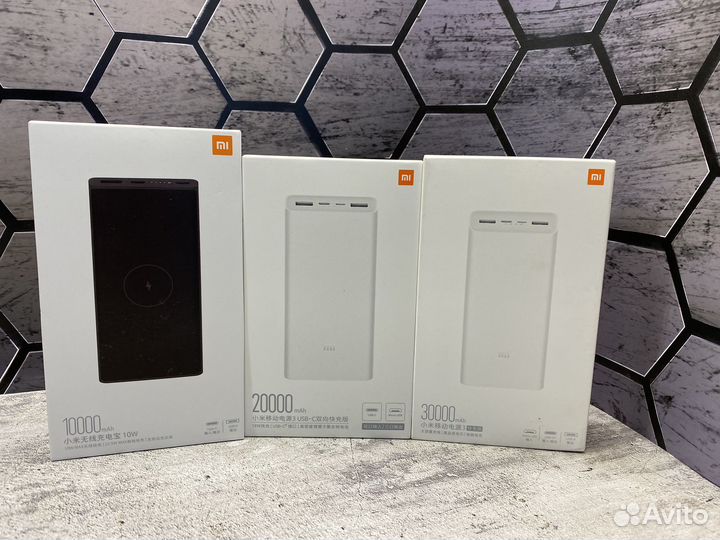 Повербанк xiaomi 10000-30000 mah power bank