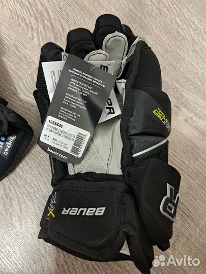 Перчатки (краги) Bauer S21 Supreme Ultrasonic Int