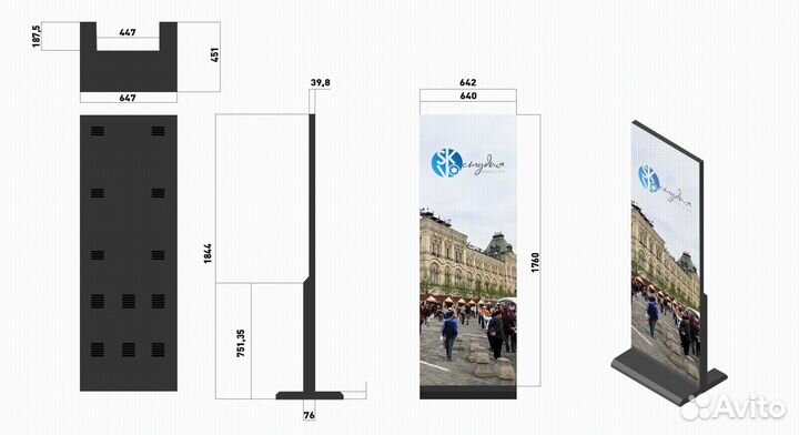 Видеопилон. Аренда светодиодного экрана