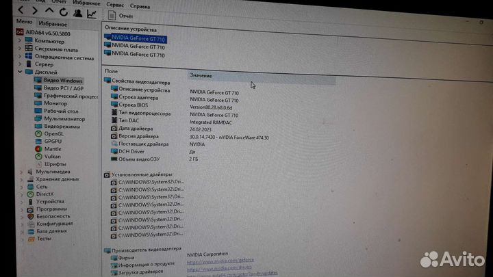 Компьютер+монитор+клава+мишь