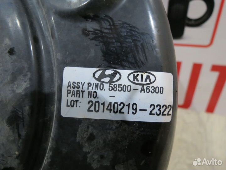 Вакуумный усилитель тормоза Kia Ceed 2 JD