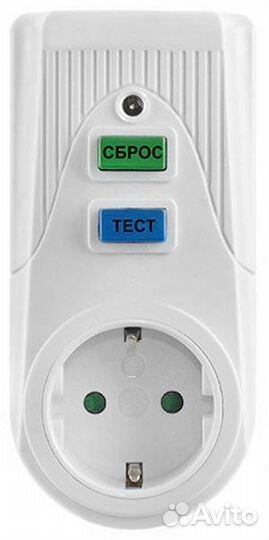 Автоматический выключатель