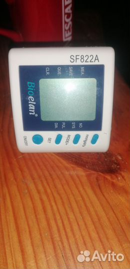 Пульсометр