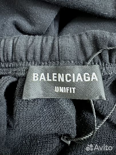 Balenciaga 3b sports pants