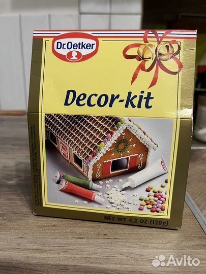 Набор для тортов пряников декорирования из икеи