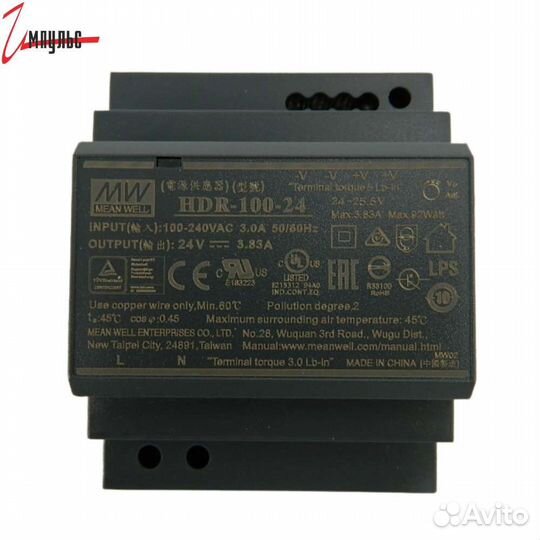 Блок питания 24v. 4,2а