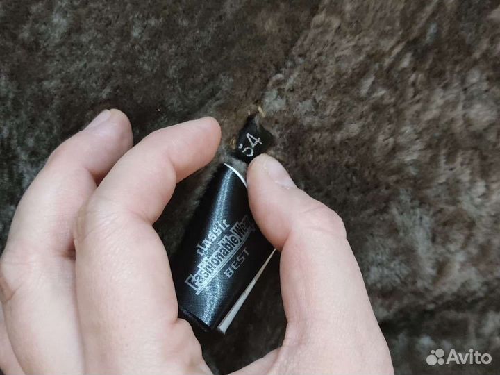 Кожаная дубленка мужская