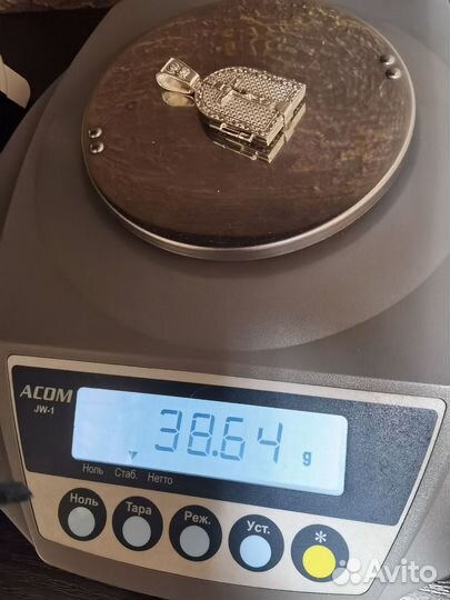 Ладанка серебро