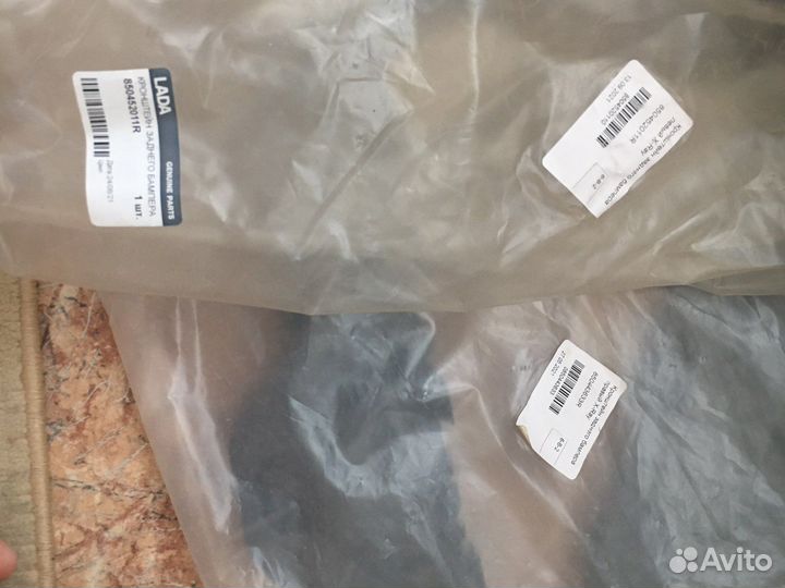 Кронштейн заднего бампера xray