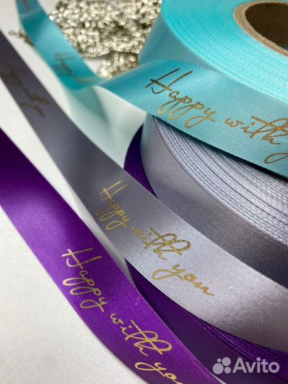 Лента с логотипом