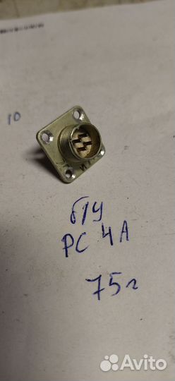 Разьемы мр1, рс