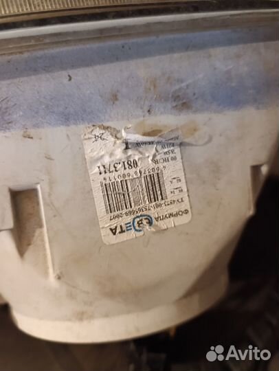 Передние фары ваз 2108