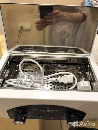 Сухожар новый