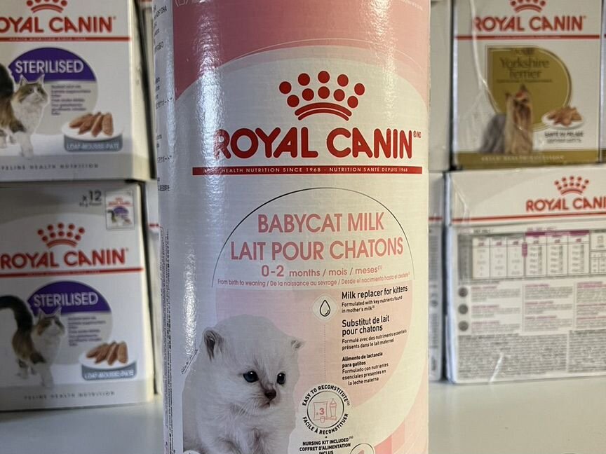 Royal Canin Babycat Milk молоко для котят