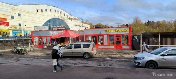 Участок 25 сот. (промназначения)